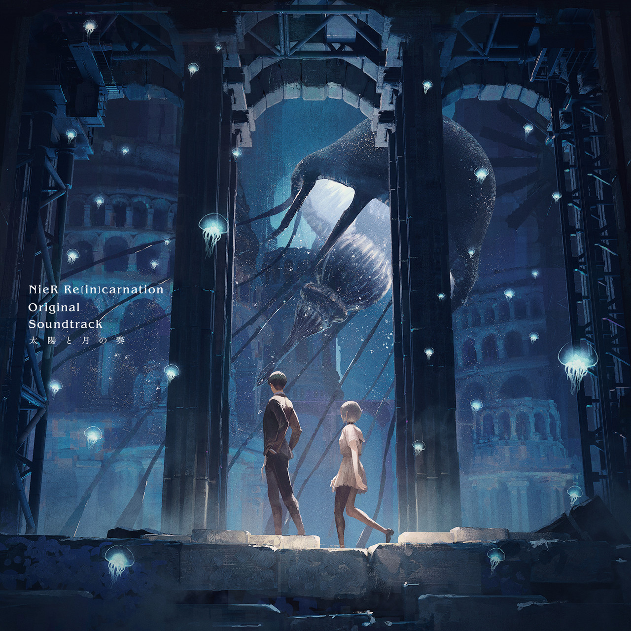 NIER RE[IN]CARNATION ORIGINAL SOUNDTRACK: THE SUN AND THE MOON